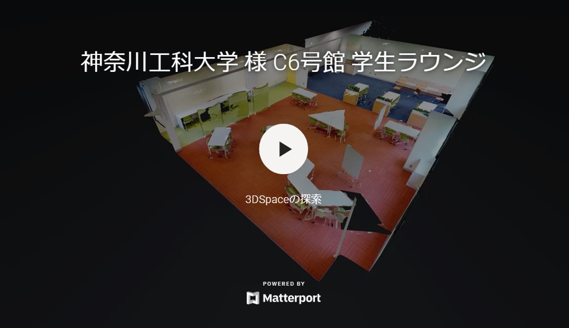 https://my.matterport.com/show/?m=MyHP8jqc7am